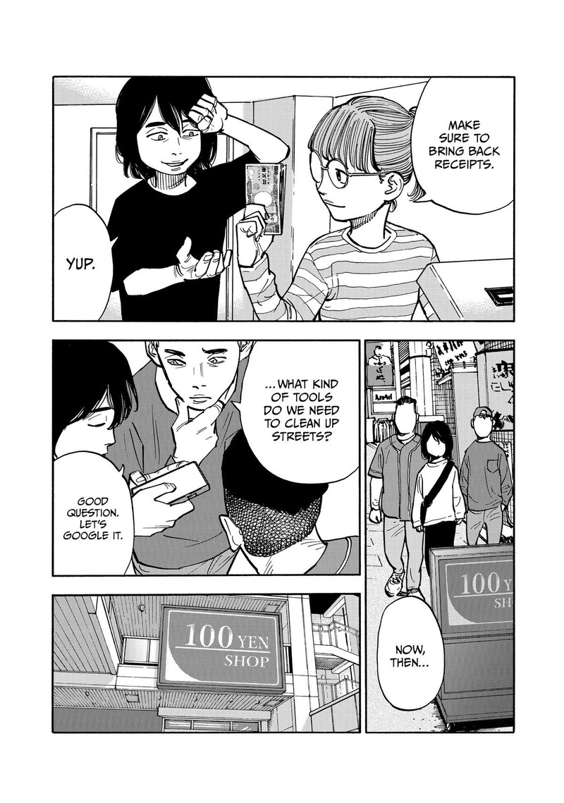 Heiwa No Kuni No Shimazaki E Chapter 41 Page 7