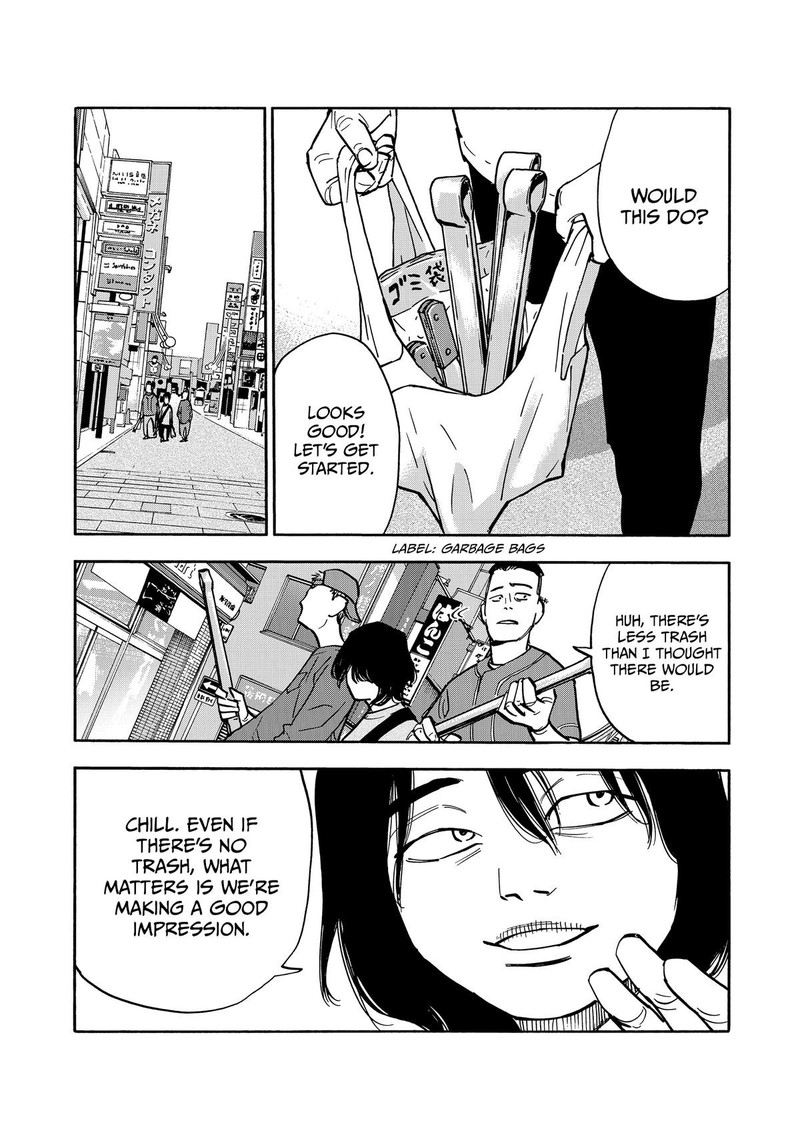 Heiwa No Kuni No Shimazaki E Chapter 41 Page 8