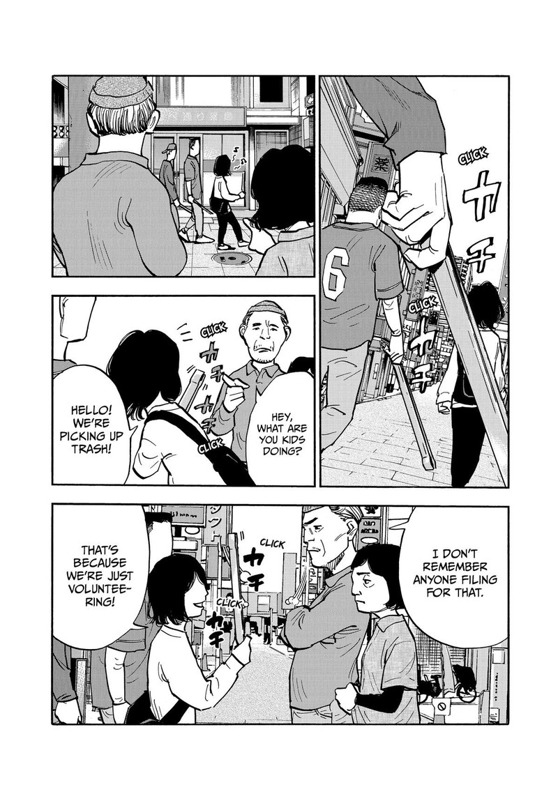 Heiwa No Kuni No Shimazaki E Chapter 41 Page 9
