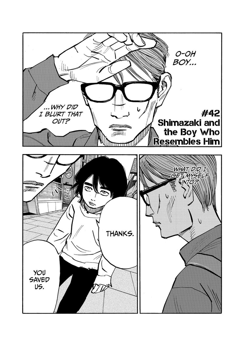 Heiwa No Kuni No Shimazaki E Chapter 42 Page 1