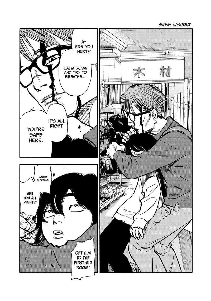 Heiwa No Kuni No Shimazaki E Chapter 42 Page 10