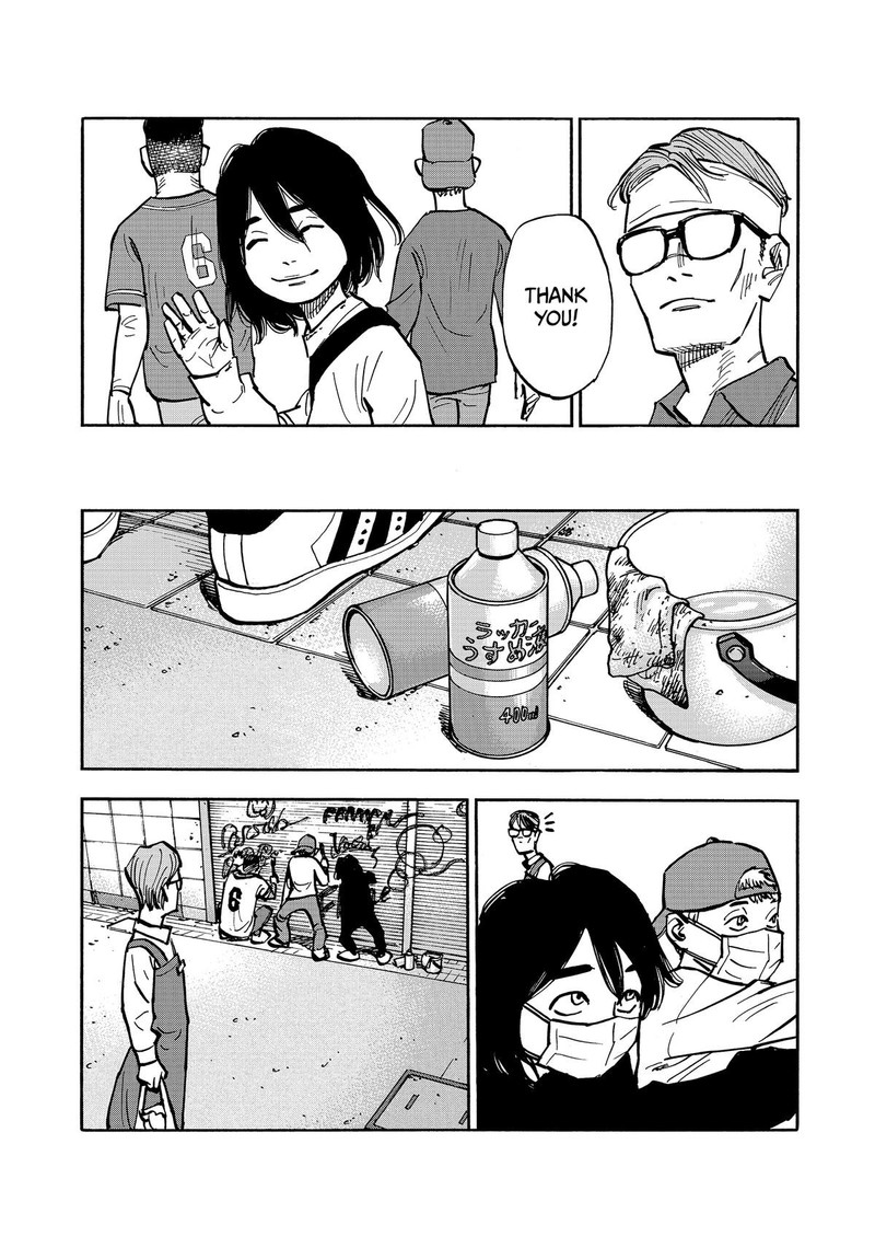 Heiwa No Kuni No Shimazaki E Chapter 42 Page 12