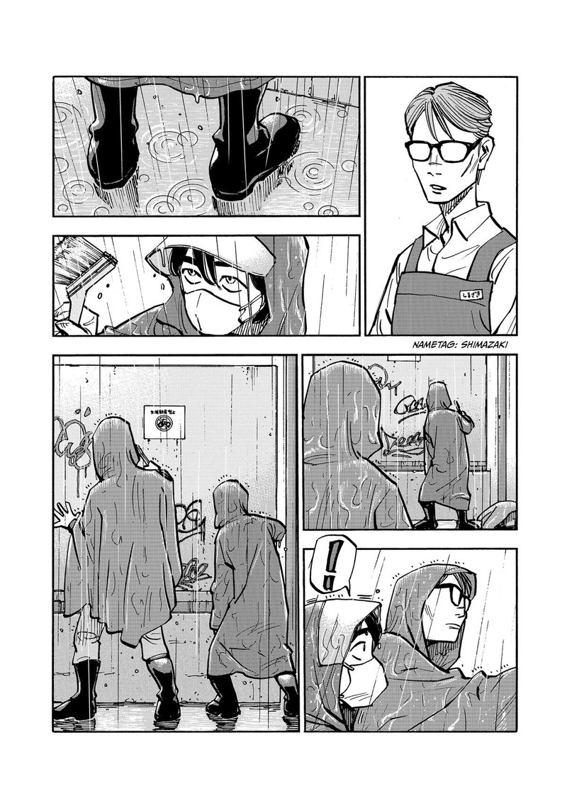 Heiwa No Kuni No Shimazaki E Chapter 42 Page 13