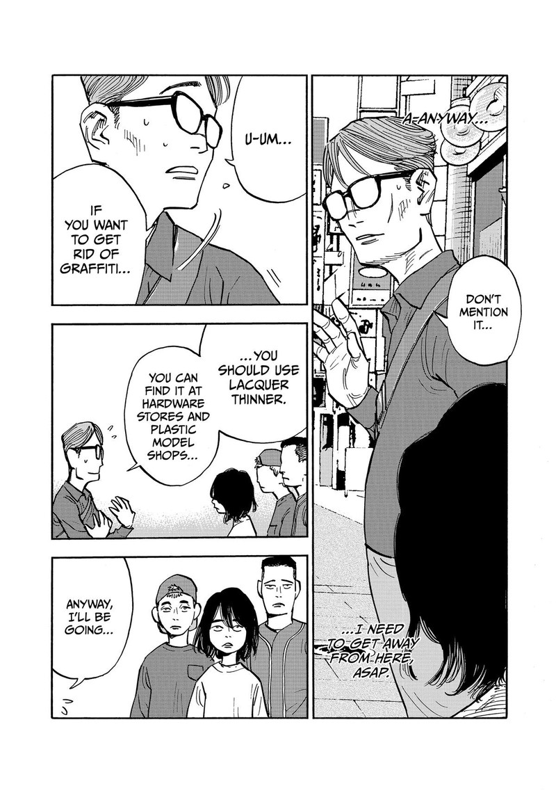 Heiwa No Kuni No Shimazaki E Chapter 42 Page 2