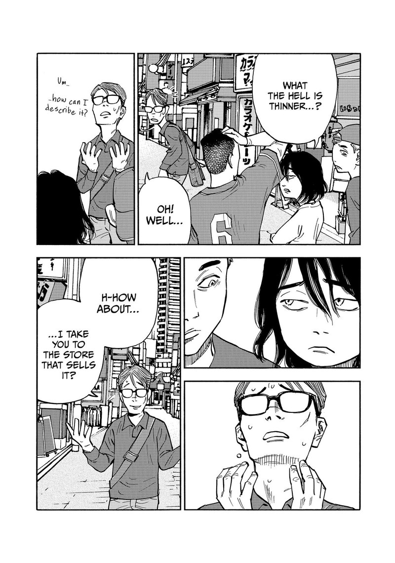 Heiwa No Kuni No Shimazaki E Chapter 42 Page 3