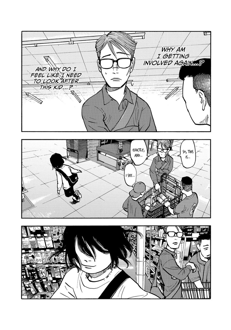 Heiwa No Kuni No Shimazaki E Chapter 42 Page 5
