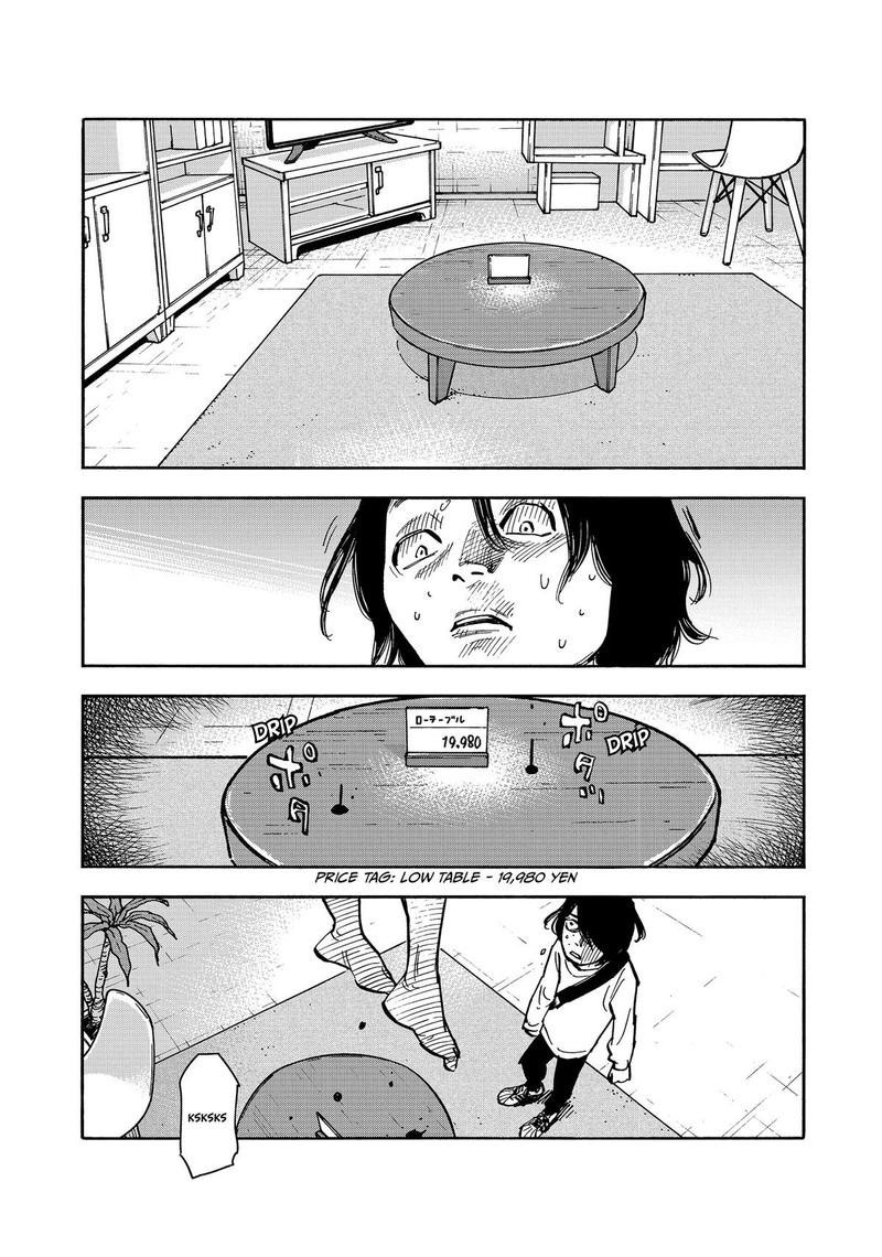 Heiwa No Kuni No Shimazaki E Chapter 42 Page 6