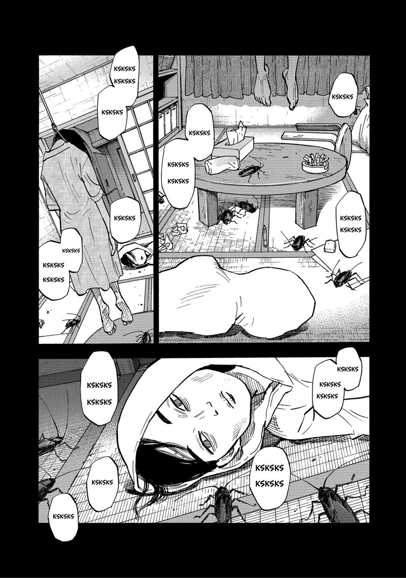 Heiwa No Kuni No Shimazaki E Chapter 42 Page 7