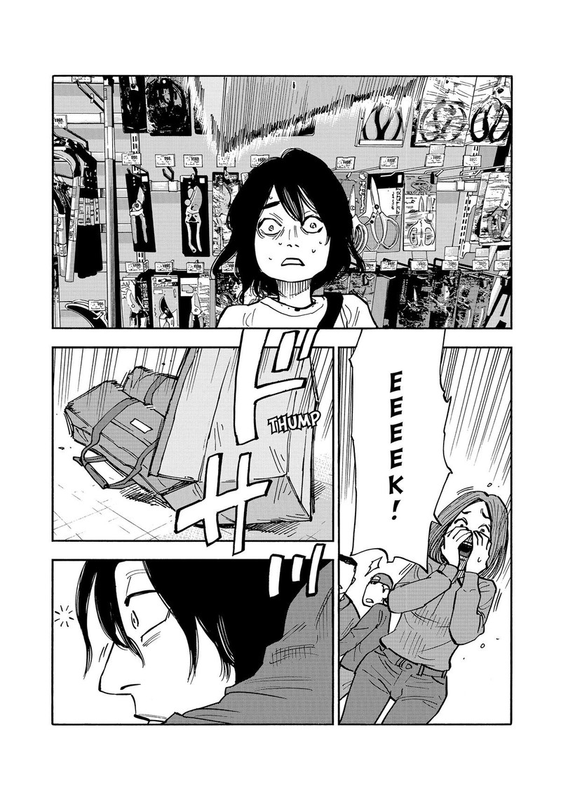 Heiwa No Kuni No Shimazaki E Chapter 42 Page 9