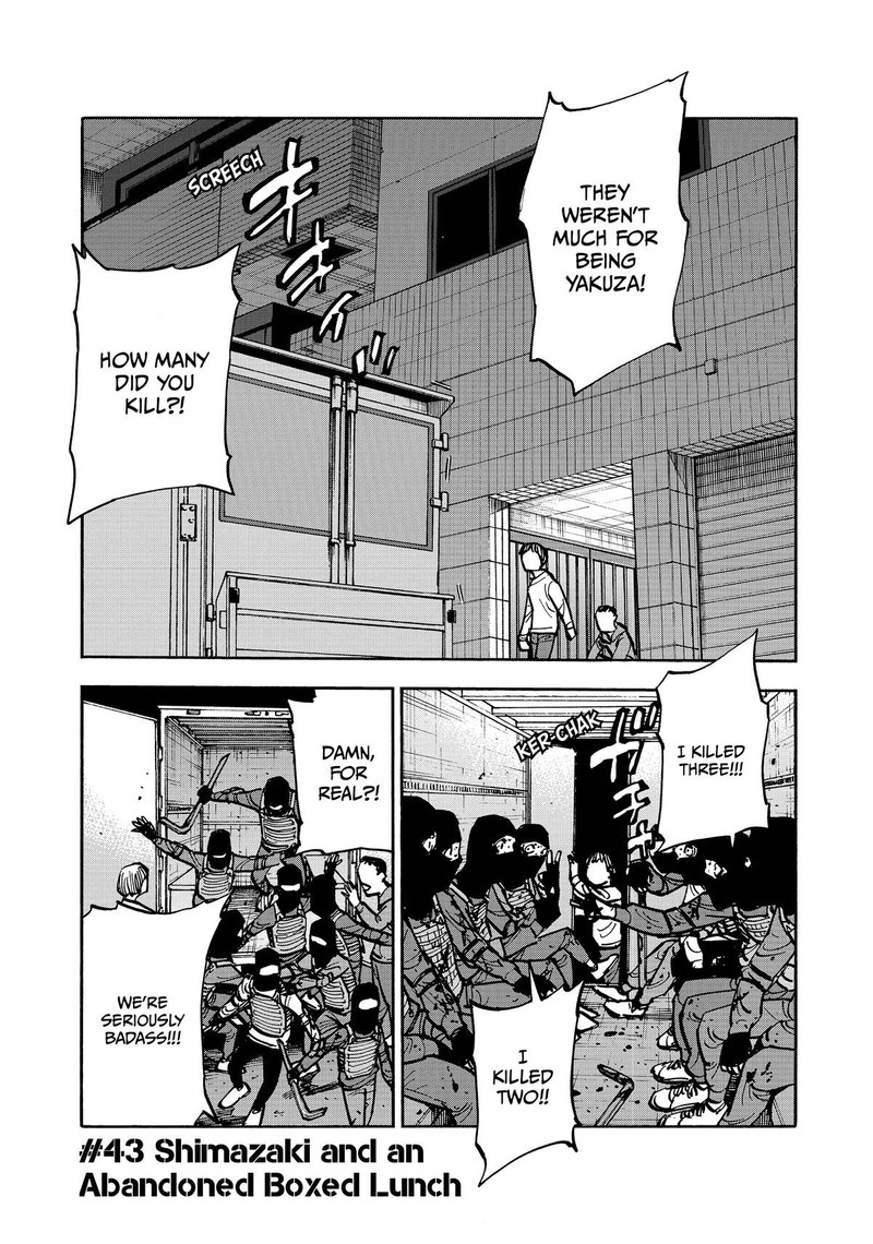 Heiwa No Kuni No Shimazaki E Chapter 43 Page 1