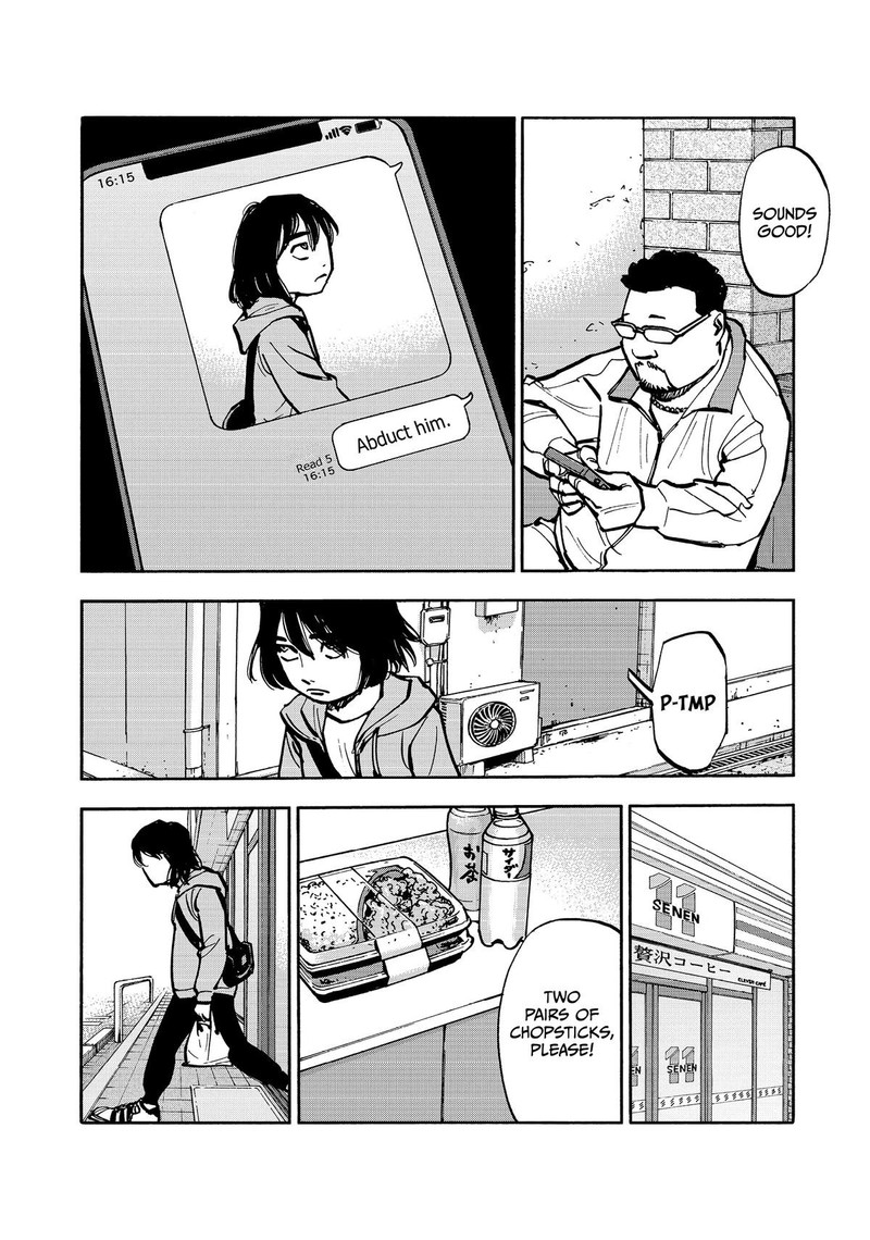 Heiwa No Kuni No Shimazaki E Chapter 43 Page 12