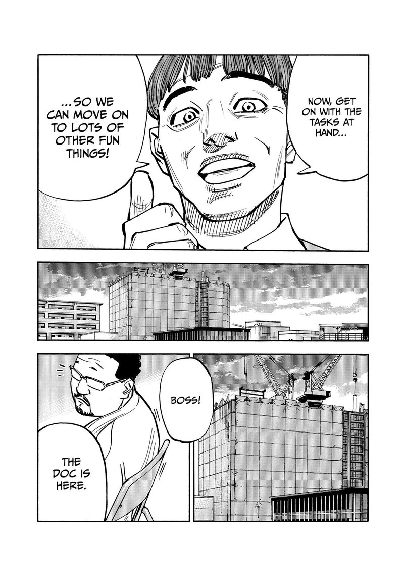 Heiwa No Kuni No Shimazaki E Chapter 43 Page 16