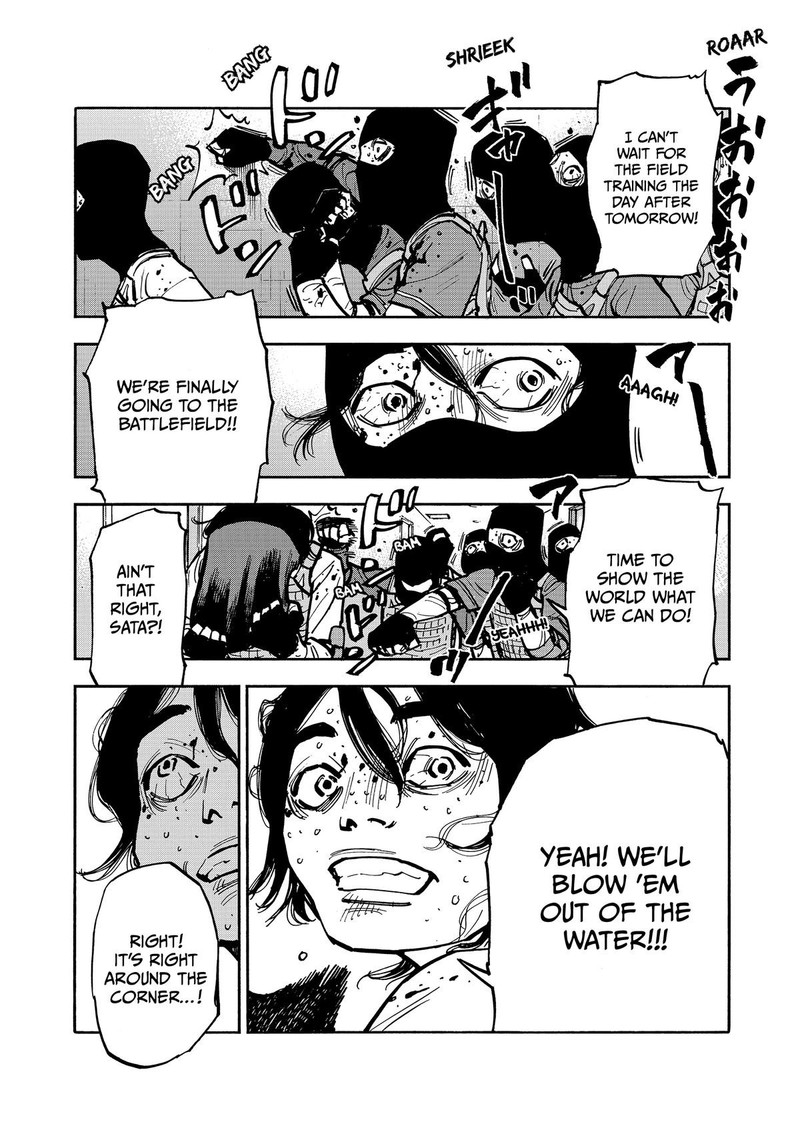 Heiwa No Kuni No Shimazaki E Chapter 43 Page 2
