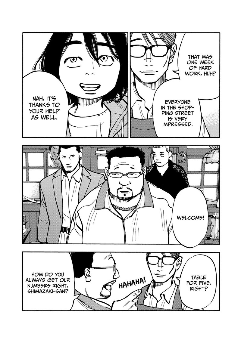Heiwa No Kuni No Shimazaki E Chapter 43 Page 5