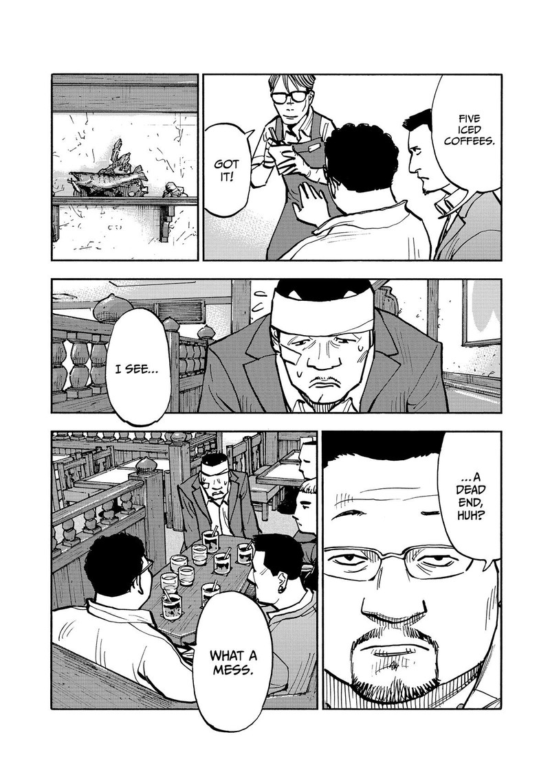 Heiwa No Kuni No Shimazaki E Chapter 43 Page 6