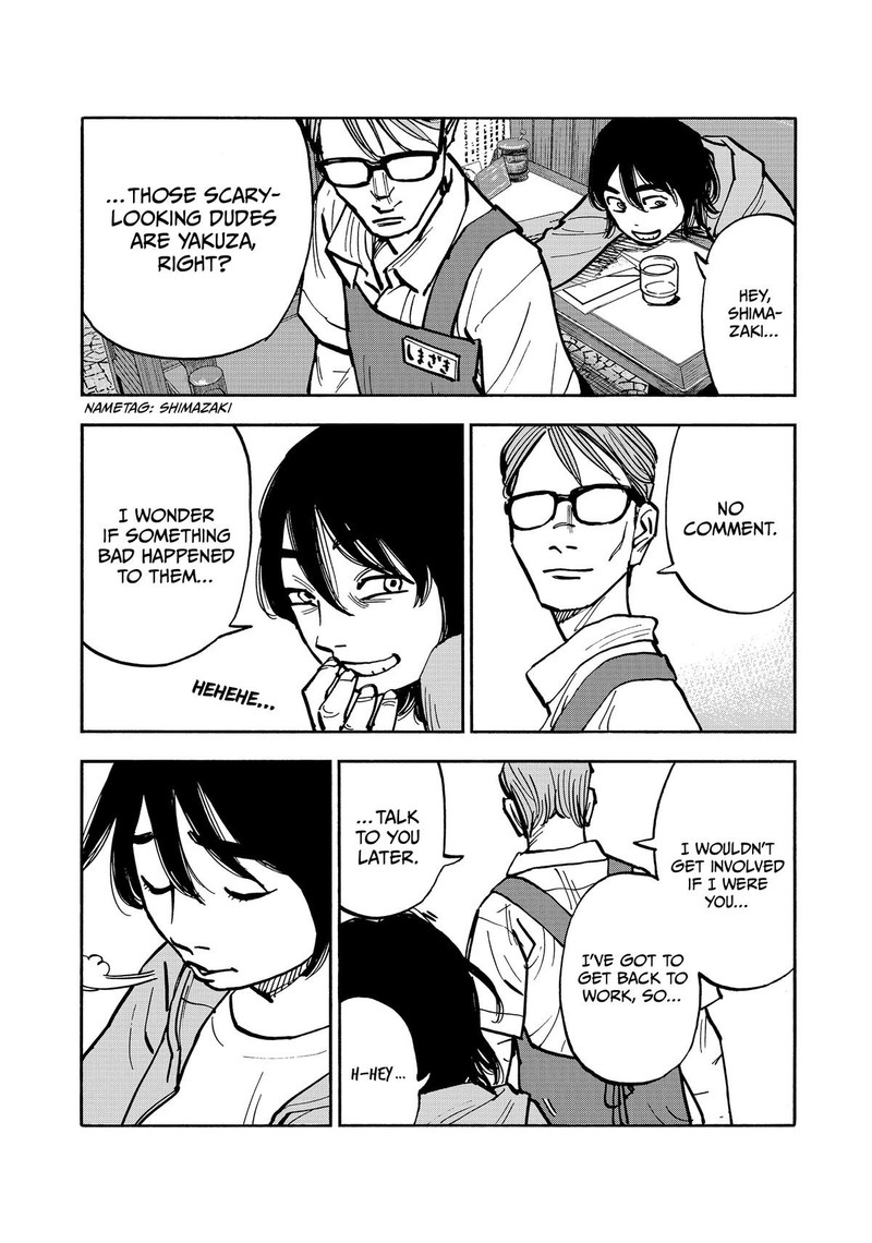 Heiwa No Kuni No Shimazaki E Chapter 43 Page 7