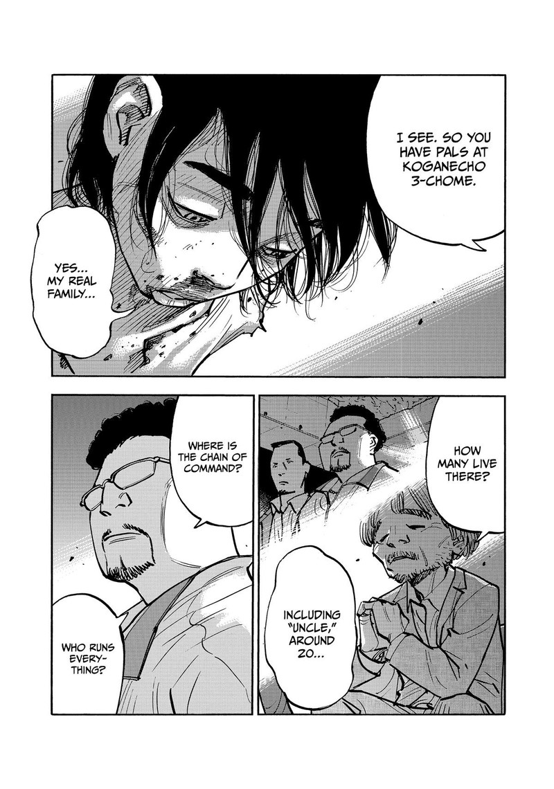 Heiwa No Kuni No Shimazaki E Chapter 44 Page 1