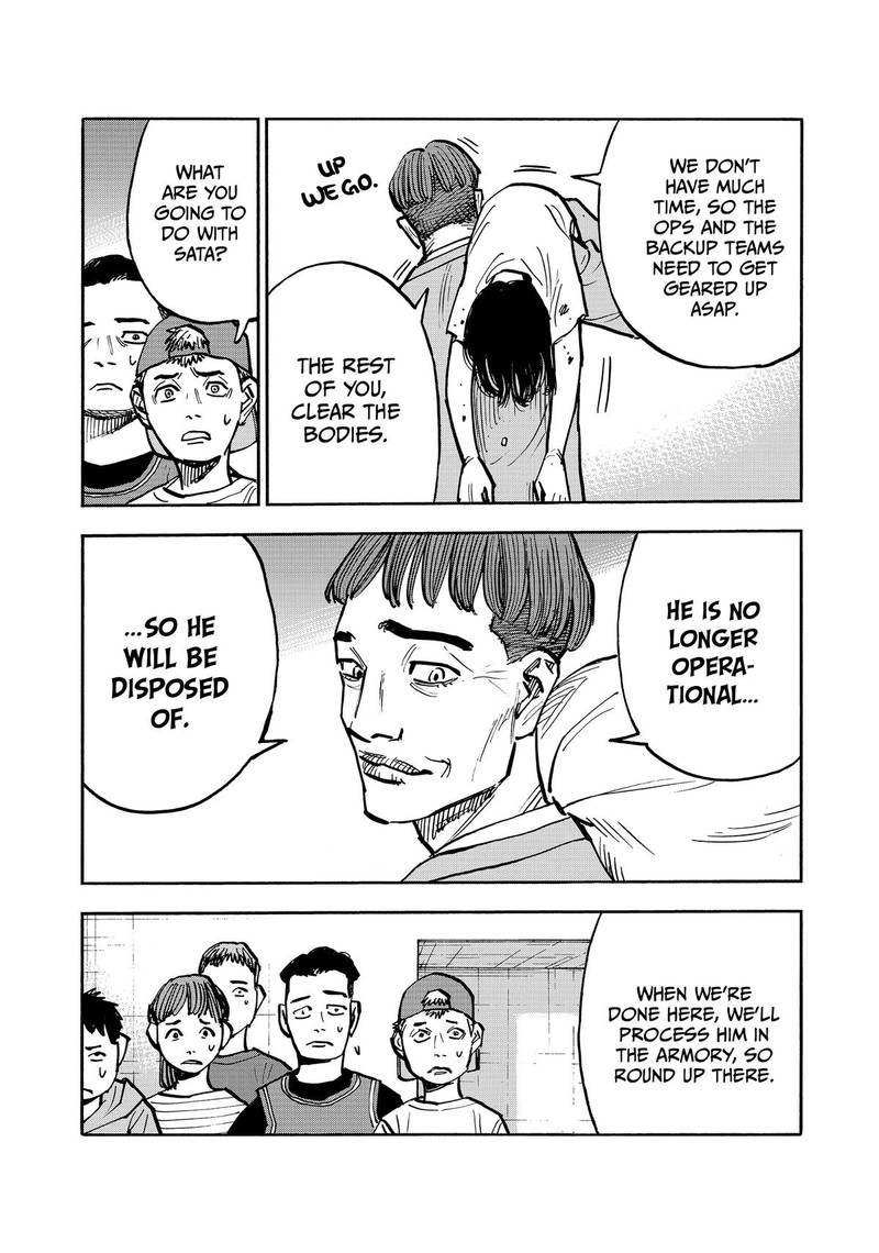 Heiwa No Kuni No Shimazaki E Chapter 44 Page 12