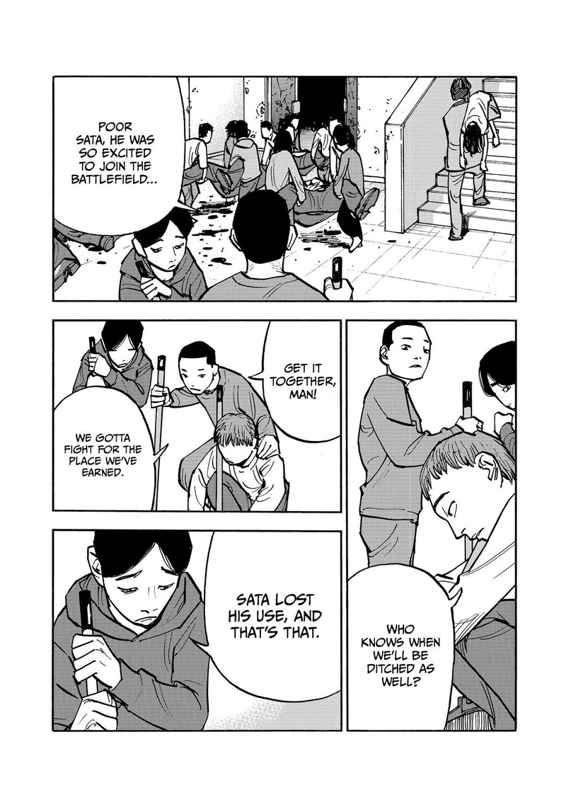 Heiwa No Kuni No Shimazaki E Chapter 44 Page 13