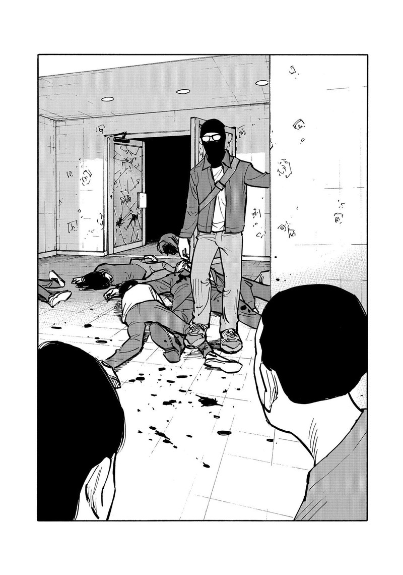 Heiwa No Kuni No Shimazaki E Chapter 44 Page 15