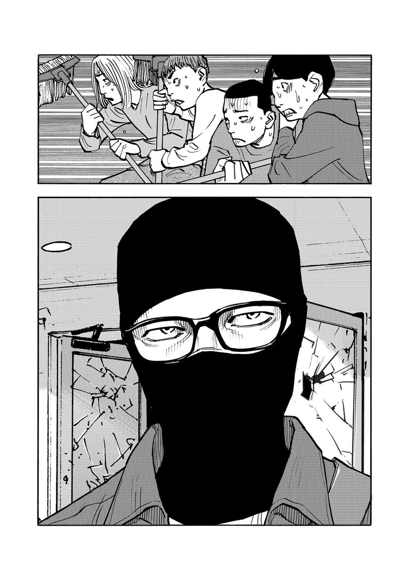 Heiwa No Kuni No Shimazaki E Chapter 44 Page 16
