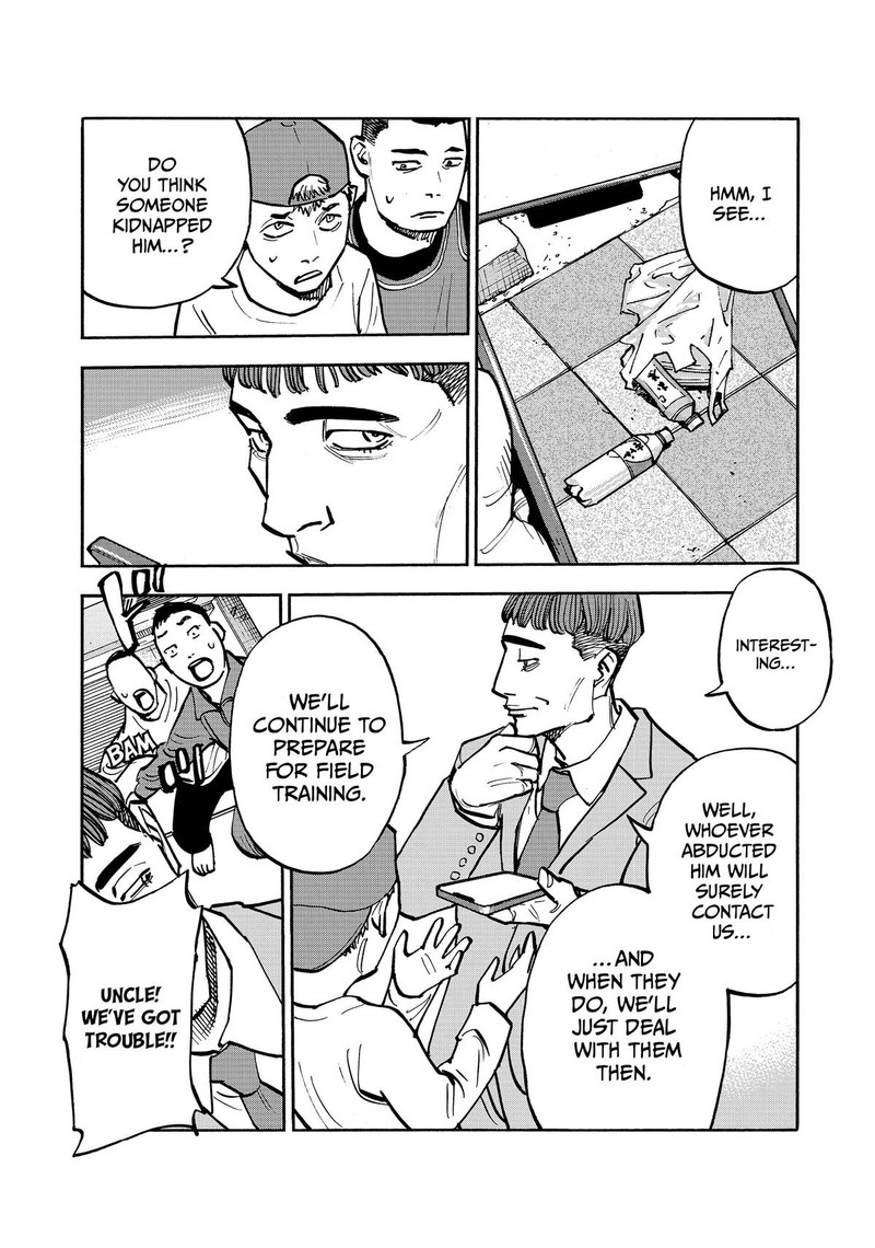 Heiwa No Kuni No Shimazaki E Chapter 44 Page 3