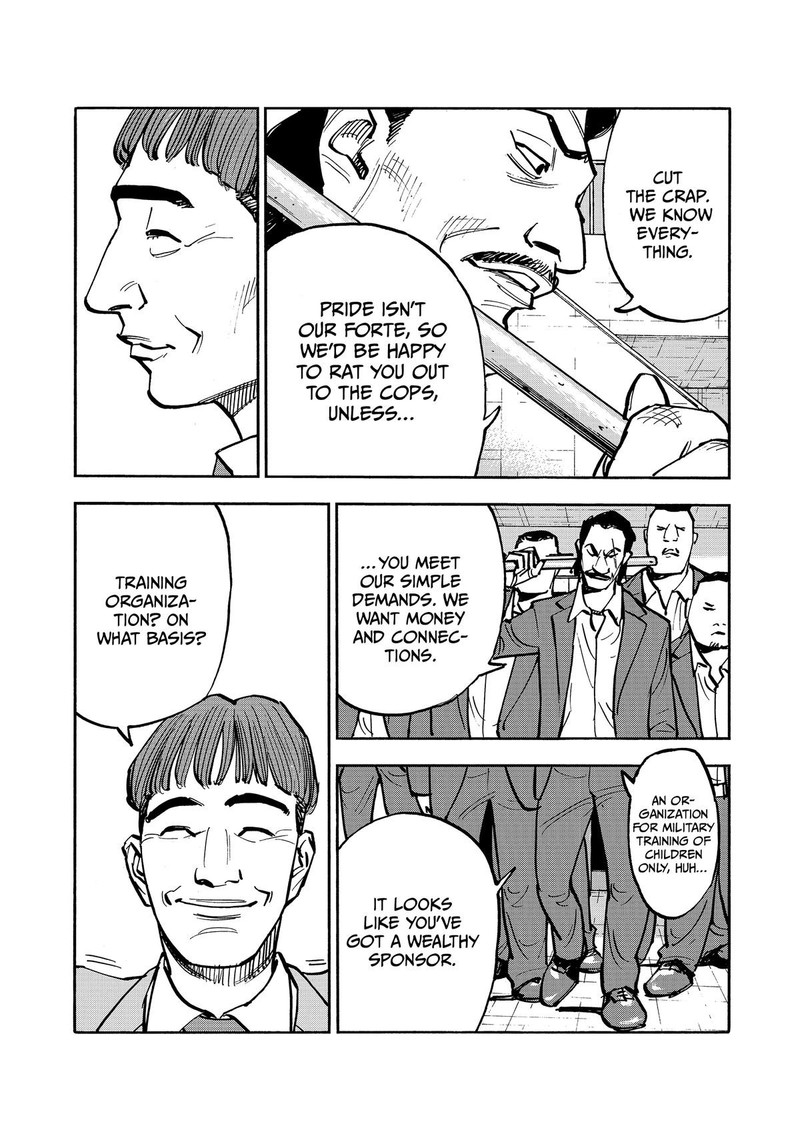 Heiwa No Kuni No Shimazaki E Chapter 44 Page 6