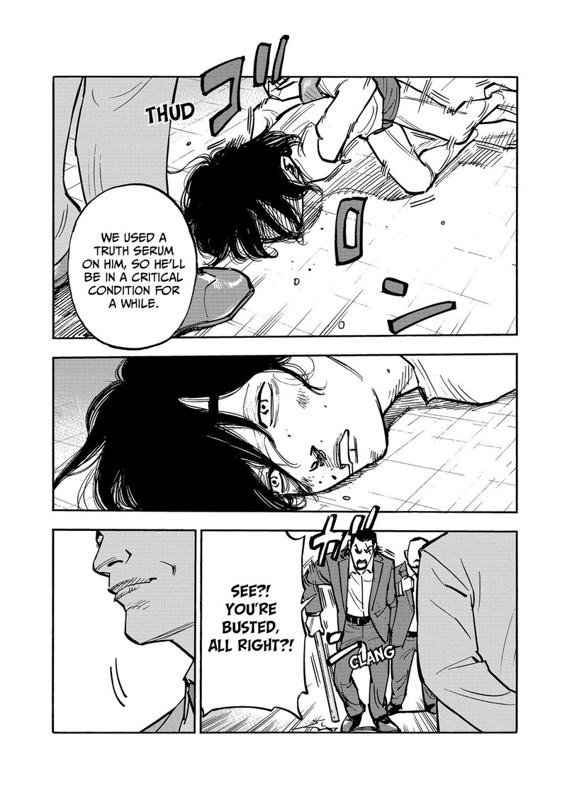 Heiwa No Kuni No Shimazaki E Chapter 44 Page 7