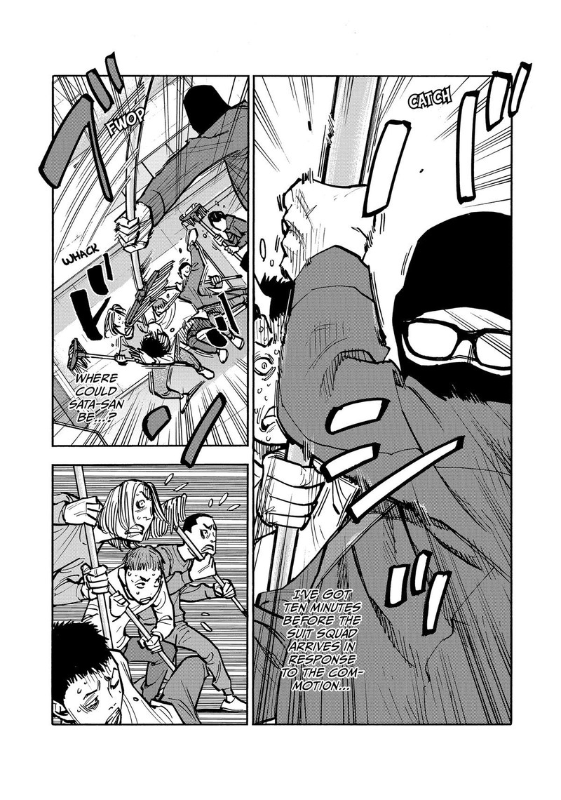 Heiwa No Kuni No Shimazaki E Chapter 45 Page 3