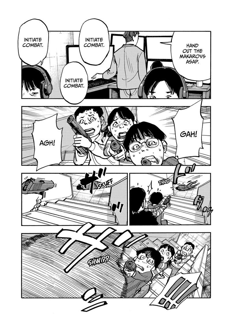 Heiwa No Kuni No Shimazaki E Chapter 45 Page 5