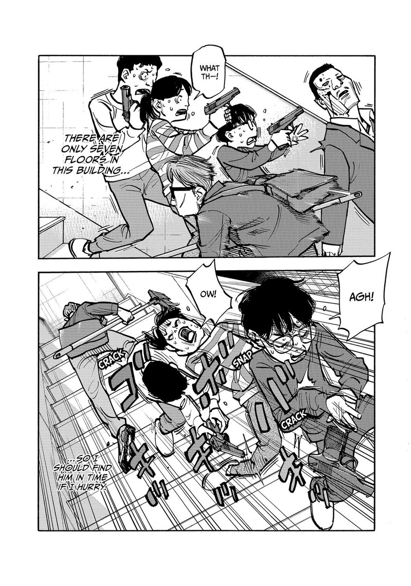 Heiwa No Kuni No Shimazaki E Chapter 45 Page 7