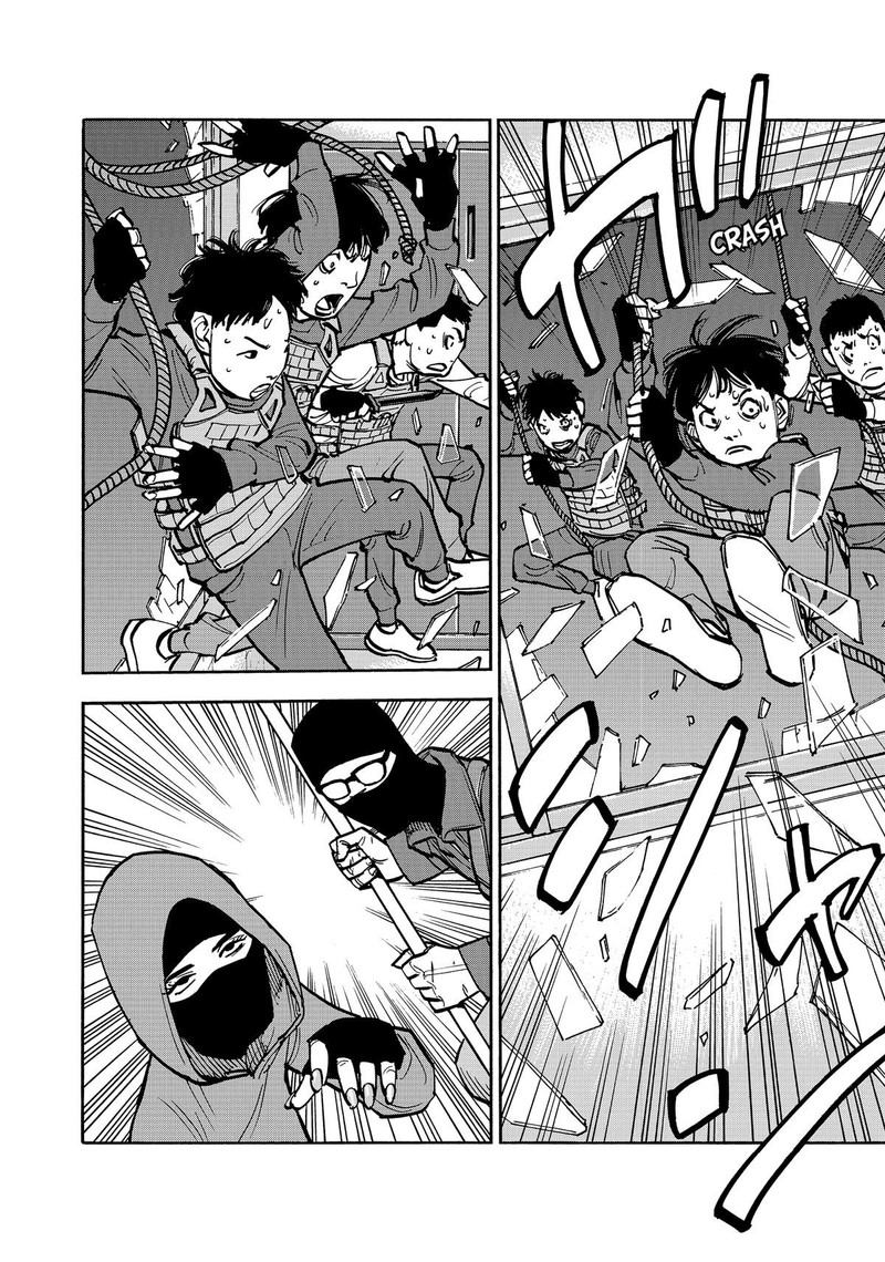 Heiwa No Kuni No Shimazaki E Chapter 46 Page 11