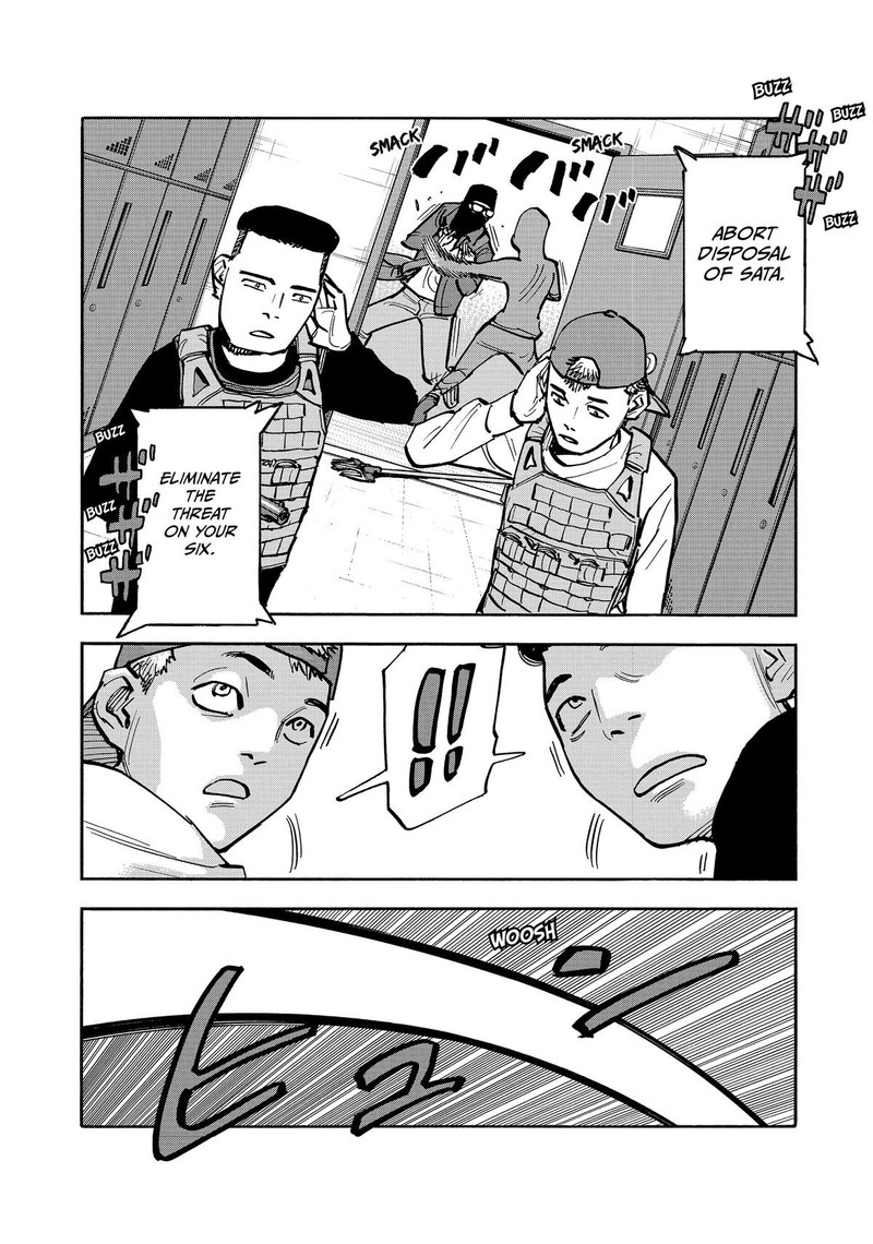 Heiwa No Kuni No Shimazaki E Chapter 46 Page 7