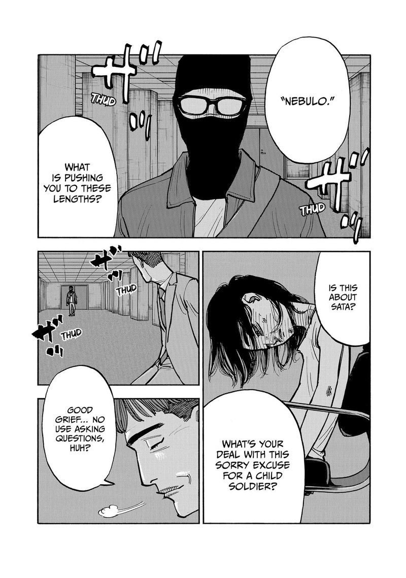 Heiwa No Kuni No Shimazaki E Chapter 47 Page 12