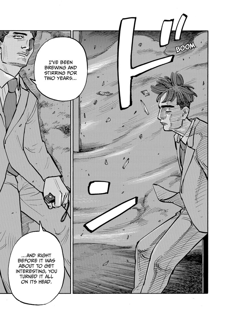Heiwa No Kuni No Shimazaki E Chapter 47 Page 13