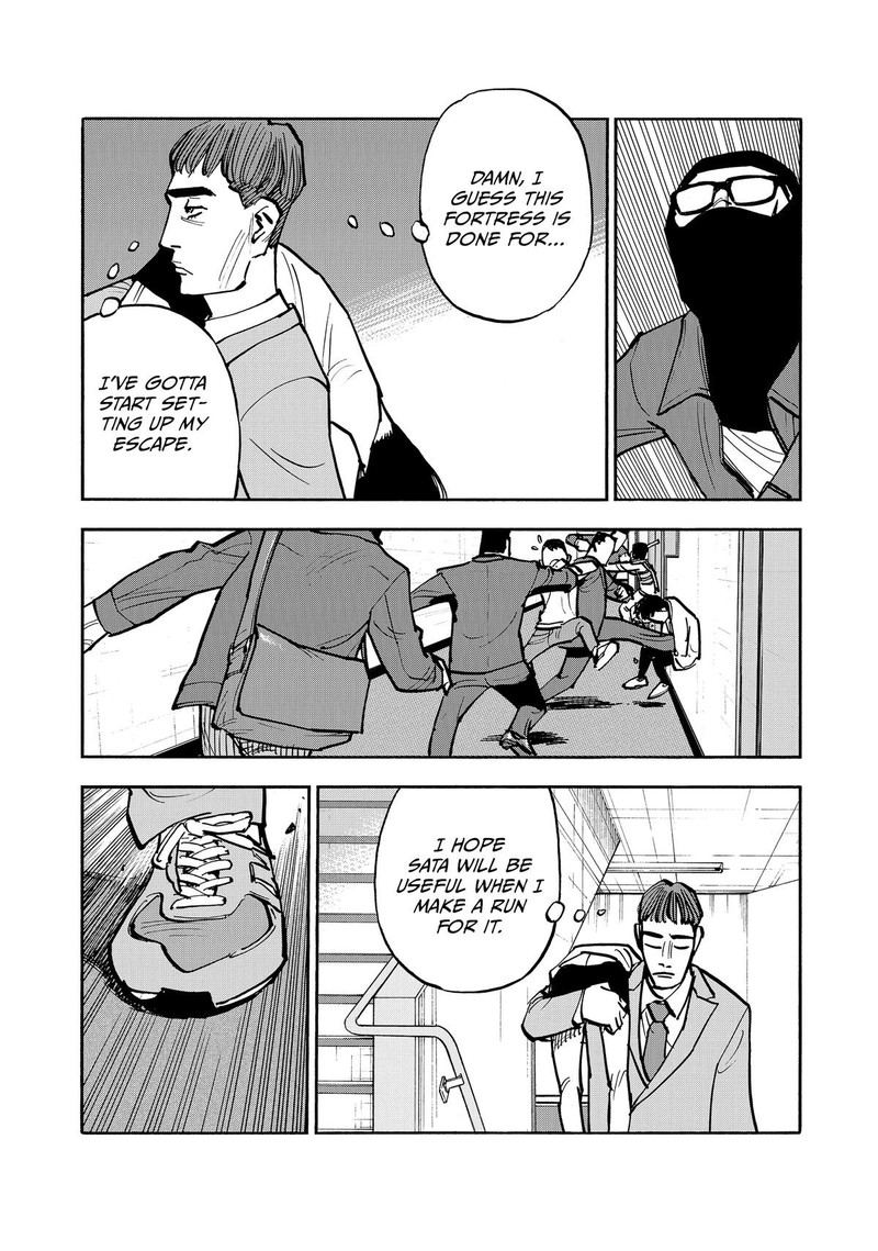 Heiwa No Kuni No Shimazaki E Chapter 47 Page 3