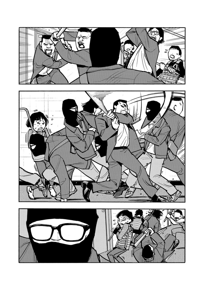 Heiwa No Kuni No Shimazaki E Chapter 47 Page 6