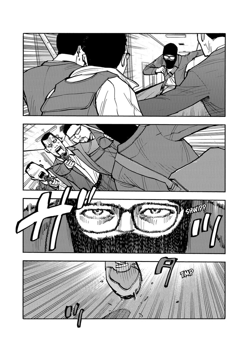 Heiwa No Kuni No Shimazaki E Chapter 47 Page 7