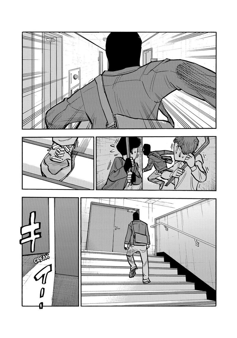 Heiwa No Kuni No Shimazaki E Chapter 47 Page 9