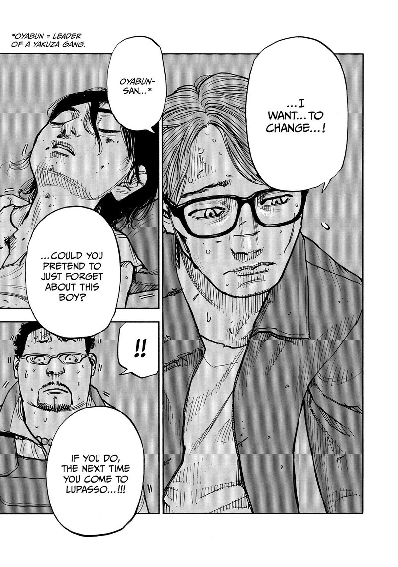 Heiwa No Kuni No Shimazaki E Chapter 48 Page 13