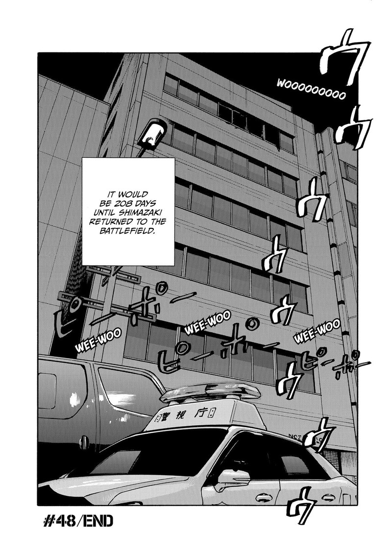 Heiwa No Kuni No Shimazaki E Chapter 48 Page 17