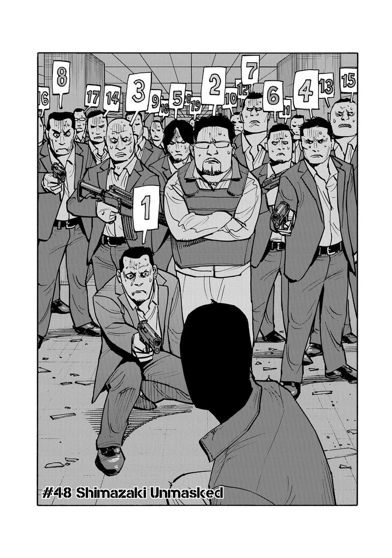 Heiwa No Kuni No Shimazaki E Chapter 48 Page 3
