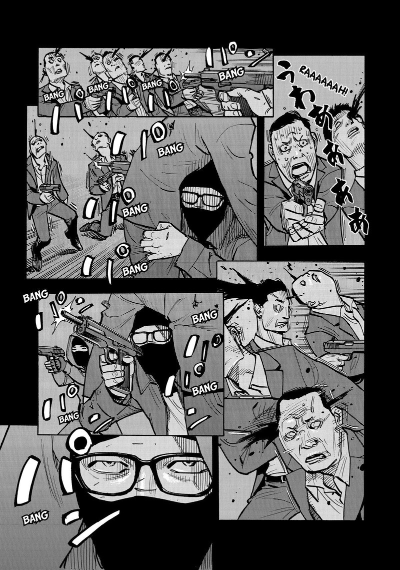 Heiwa No Kuni No Shimazaki E Chapter 48 Page 6