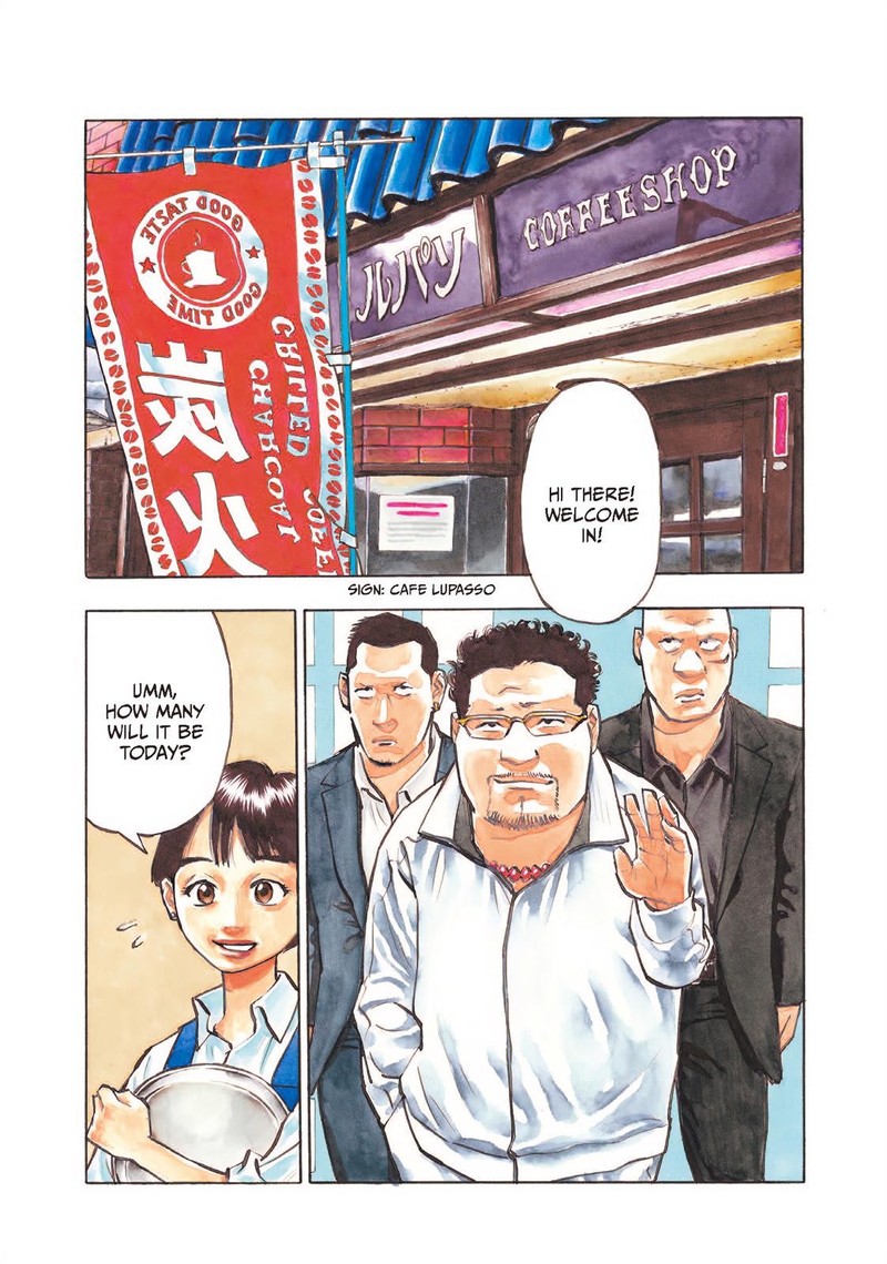 Heiwa No Kuni No Shimazaki E Chapter 49 Page 1