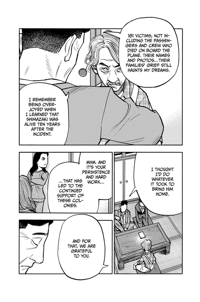 Heiwa No Kuni No Shimazaki E Chapter 49 Page 14