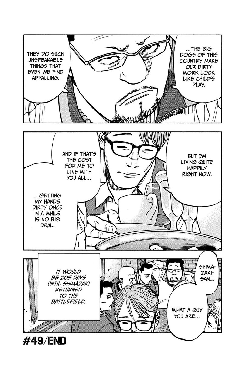 Heiwa No Kuni No Shimazaki E Chapter 49 Page 20