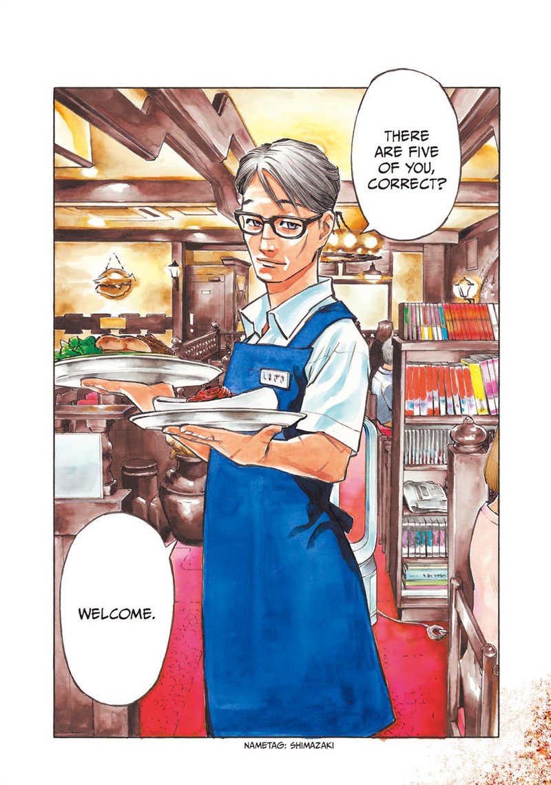 Heiwa No Kuni No Shimazaki E Chapter 49 Page 4