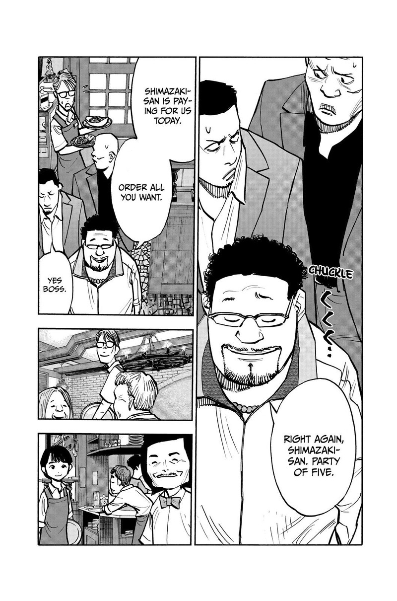 Heiwa No Kuni No Shimazaki E Chapter 49 Page 5