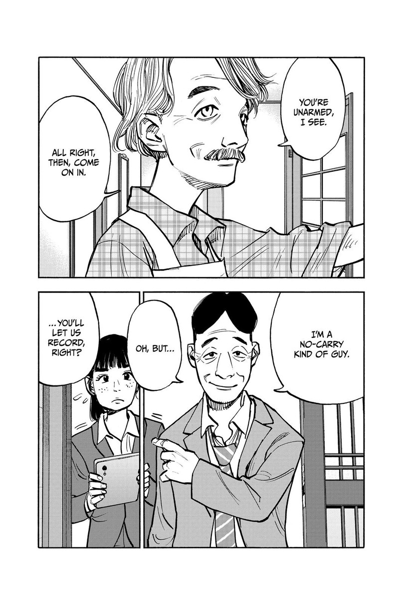 Heiwa No Kuni No Shimazaki E Chapter 49 Page 7