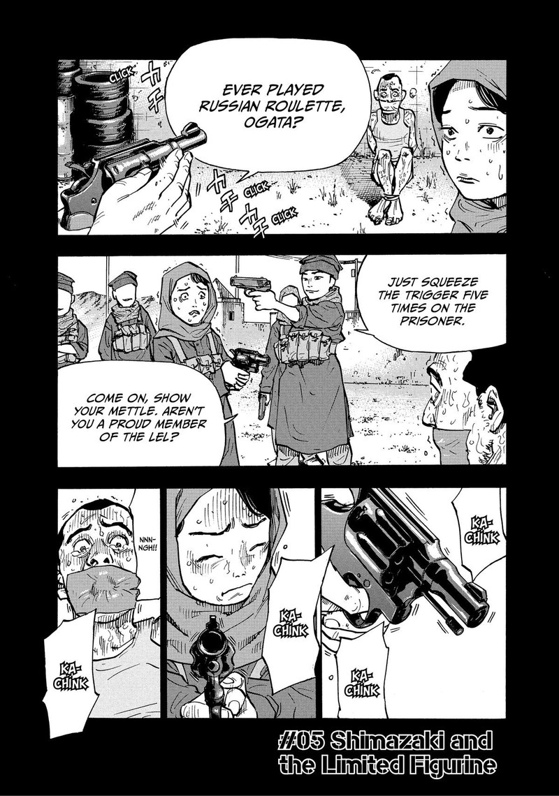 Heiwa No Kuni No Shimazaki E Chapter 5 Page 1